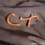 Conor Toal profile picture