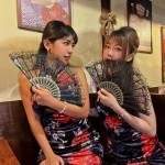 Michelle Huang Profile Picture