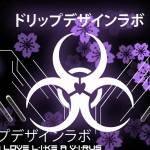 Kaylee Nora profile picture