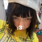 Nana Widd Profile Picture