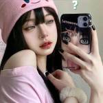 Xiner FK Profile Picture