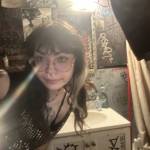 Amber Ohalloran Profile Picture