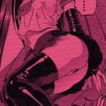 Hailey Ross Profile Picture