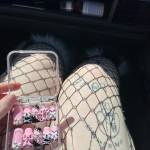 Jill Rae Profile Picture