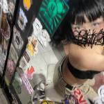 Rine Sck Profile Picture