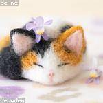 Catharine Luettgen Profile Picture